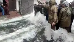 उत्तराखंड
