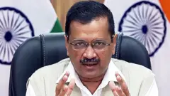 అరవింద్ కేజ్రీవాల్