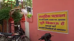 சிவன் கோயிலில் கூடும் கூட்டம்