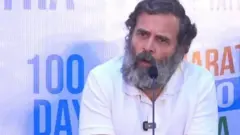 राहुल गांधी