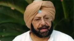 ਕੈਪਟਨ ਅਮਰਿੰਦਰ ਸਿੰਘ