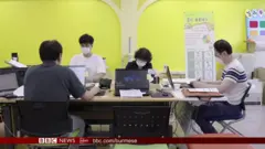 တောင်ကိုရီးယားက ဗိုင်းရပ်စ်စုံထောက်များ