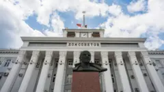 дом советов в тирасполе