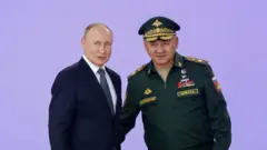 Шойгу