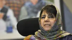 محبوبہ مفتی