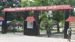 बिहार रेजीमेंट