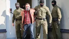задержание Латыпова