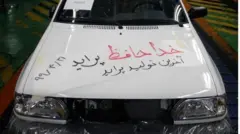 پراید