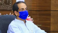 उद्धव ठाकरे