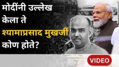 थंबनेल