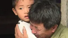 वियतनाम