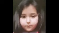 व्हीडिओ