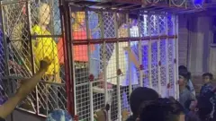 திருமணம் நடனம்