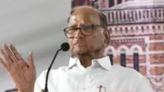 शरद पवार