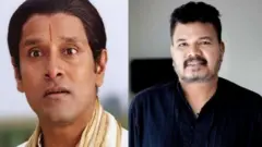 ஷங்கர்