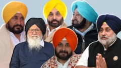 ਸਿਆਸੀ ਆਗੂ