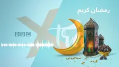 Ramadan Promo