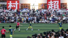 貴州村超