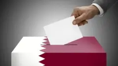 انتخابات قطر