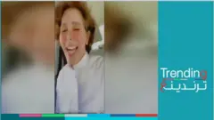 قالت الكويتية مها المطريري إنها تعرضت للاغتصاب في سجن للرجال وضعته فيها الشرطة الكويتية، زاعمة أن عددا من رجال الشرطة تحرشوا بها.