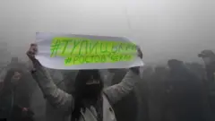 Конституционный суд