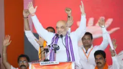 అమిత్ షా