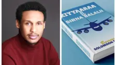 Barreessaa kitaabichaa