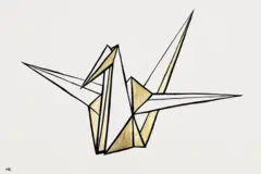 जापानी संस्था 'निहन हिडन्क्यो'