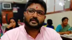 பாஜக