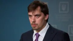 Гончарук
