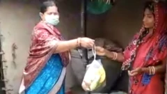 ਕੋਰੋਨਾਵਾਇਰਸ