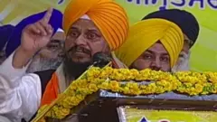 ਜਥੇਦਾਰ, ਅਕਾਲ ਤਖ਼ਤ