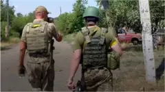 херсон