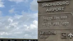 चिपी, सिंधुदुर्ग, नारायण राणे, मुख्यमंत्री उद्धव ठाकरे, शिवसेना, भाजप