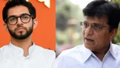 आदित्य, किरीट
