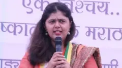 पंकजा मुंडे