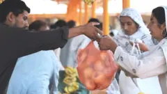 پاکستان