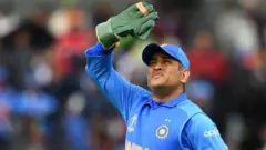 World Cup 2019: ਡਕਵਰਥ-ਲੂਈਸ ਮੈਥਡ ਬਾਰੇ ਸੁਣਿਆ ਬਹੁਤ ਹੈ, ਪਰ ਇਹ ਹੈ ਕੀ?