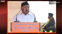 मोहन भागवत