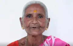 મહિલા