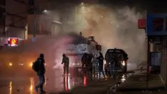 ቱኒዝያ