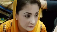 مریم نواز شریف کی احتساب عدالت میں پیشی