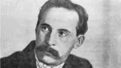 максим рильський