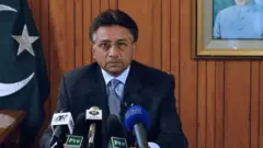 मुशर्रफ