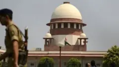 सुप्रीम कोर्ट