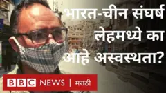 leh