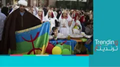 جدل واسع في المغرب بعد رفض تسجيل مولود جديد باسم "أمازيغ"