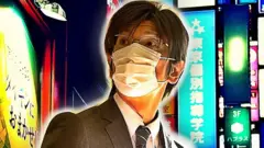 El agente de bienes raíces de los fantasmas