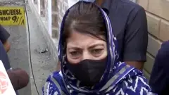 महबूबा मुफ़्ती