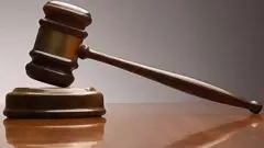 Akwa-Ibom:Mílíọ́nù mẹ́wàá Náírà ni ilé ẹjọ́ ni kí Kábíyèsí san fún owó ìtaran ilẹ̀ tí ó gbà lọ́nà àìtọ́